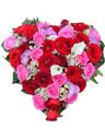 Composizione a cuore